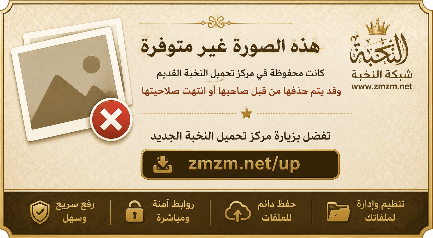 ايقونة التقييم المتوسط