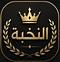 الصورة الرمزية admin